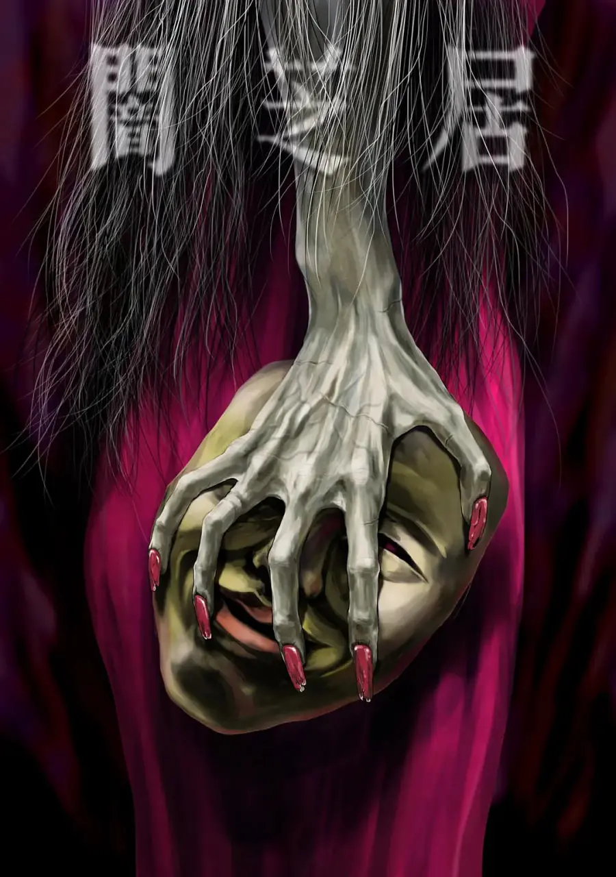 《暗芝居 第五季》：童年阴影再现！纸芝居怪谈重燃你的恐惧之魂！