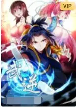 《武逆 第二季》：废柴少年逆袭之路，看他如何踏上武道巅峰！