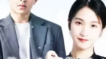 真千金误嫁豪门 海报